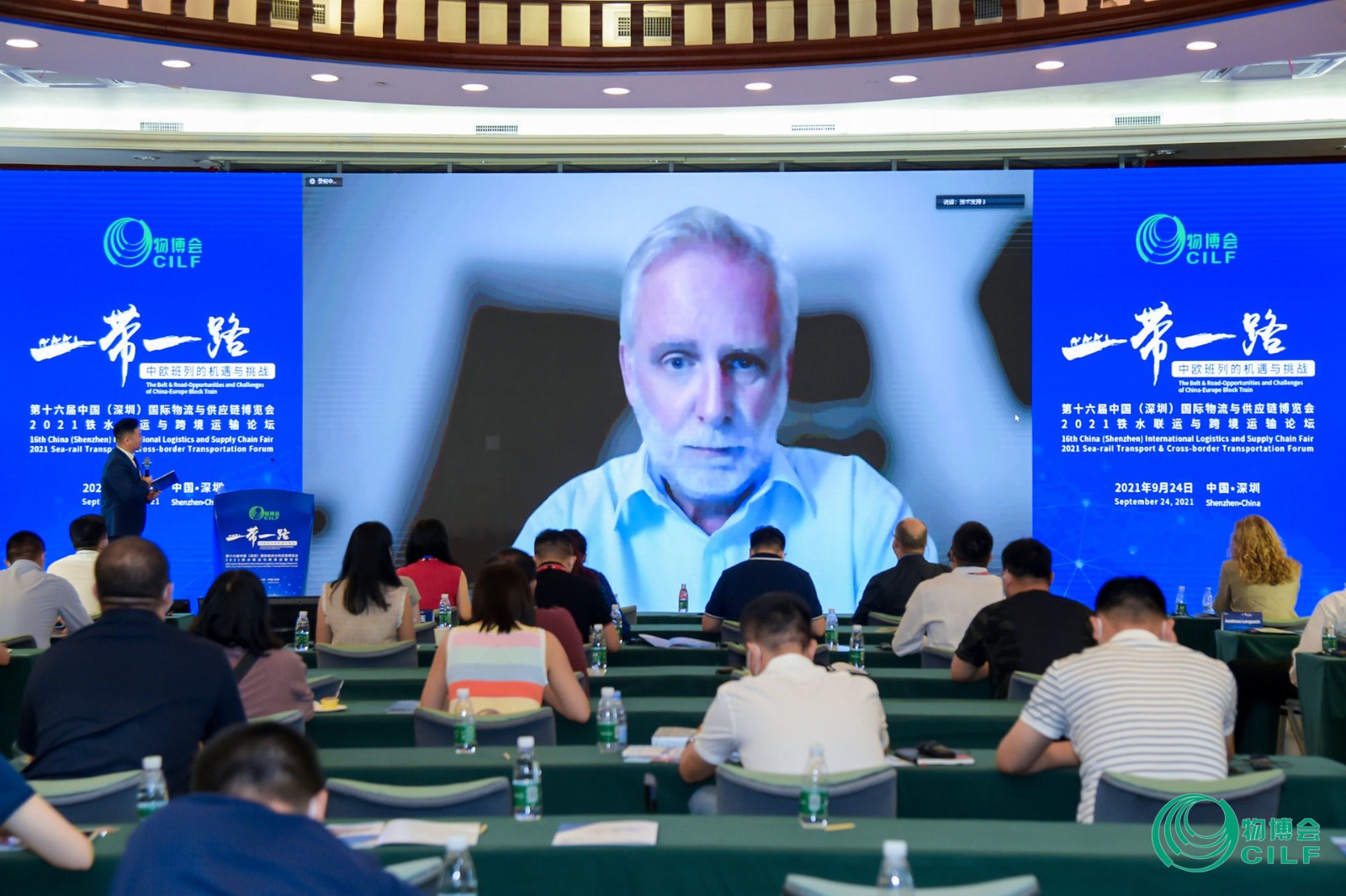 1632792187483591.jpg 捷克共和國運輸與物流協會總干事佩特·羅澤克博士.jpg