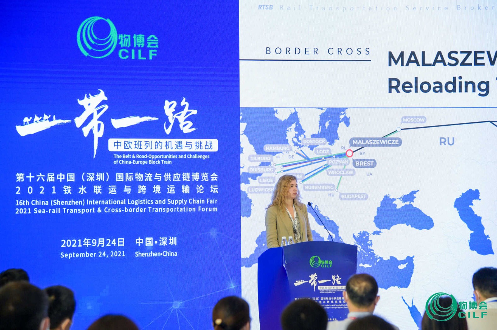 1632791981100948.jpg 德國RTSB集團業務發展經理卡佳.jpg
