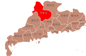 清遠(yuǎn)市 