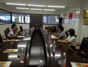 詔安水產企業座談交流會
