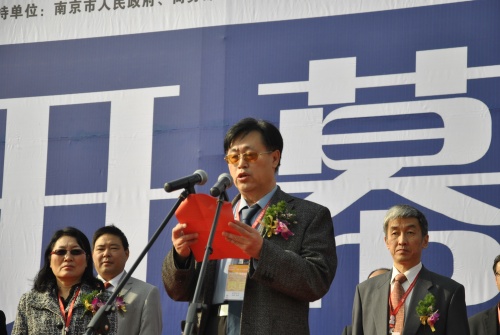 中國(guó)冷鏈物流網(wǎng)