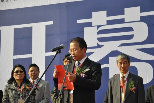 中國(guó)冷鏈物流網(wǎng)