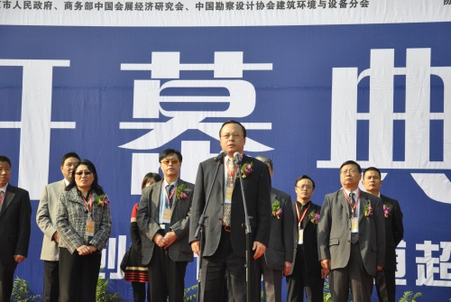中國(guó)冷鏈物流網(wǎng)