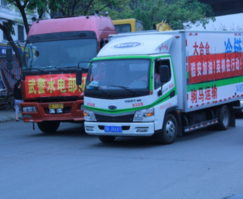 地震無情人有情，綠卡人在行動