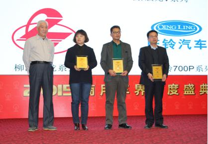 強者恒強 慶鈴為何能頻頻獲獎？