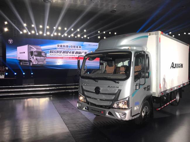 歐馬可超級(jí)卡車登陸廣東勁擎上市